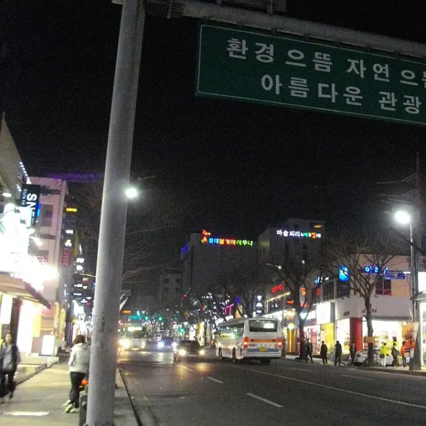 스위트 은서케어 테라피 대표 안내 이미지